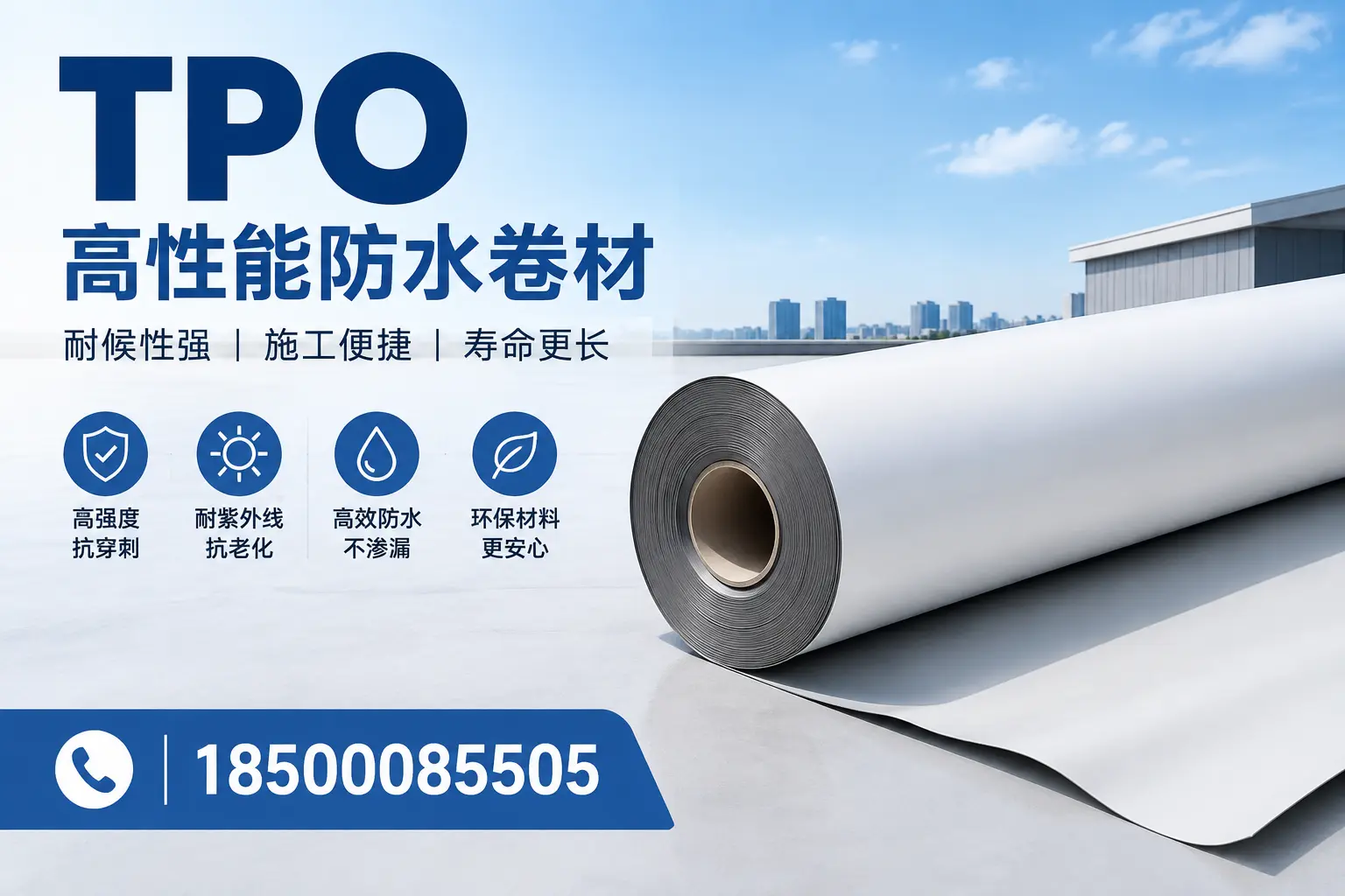 tpo使用中的常见问题，绵阳企业必看技巧